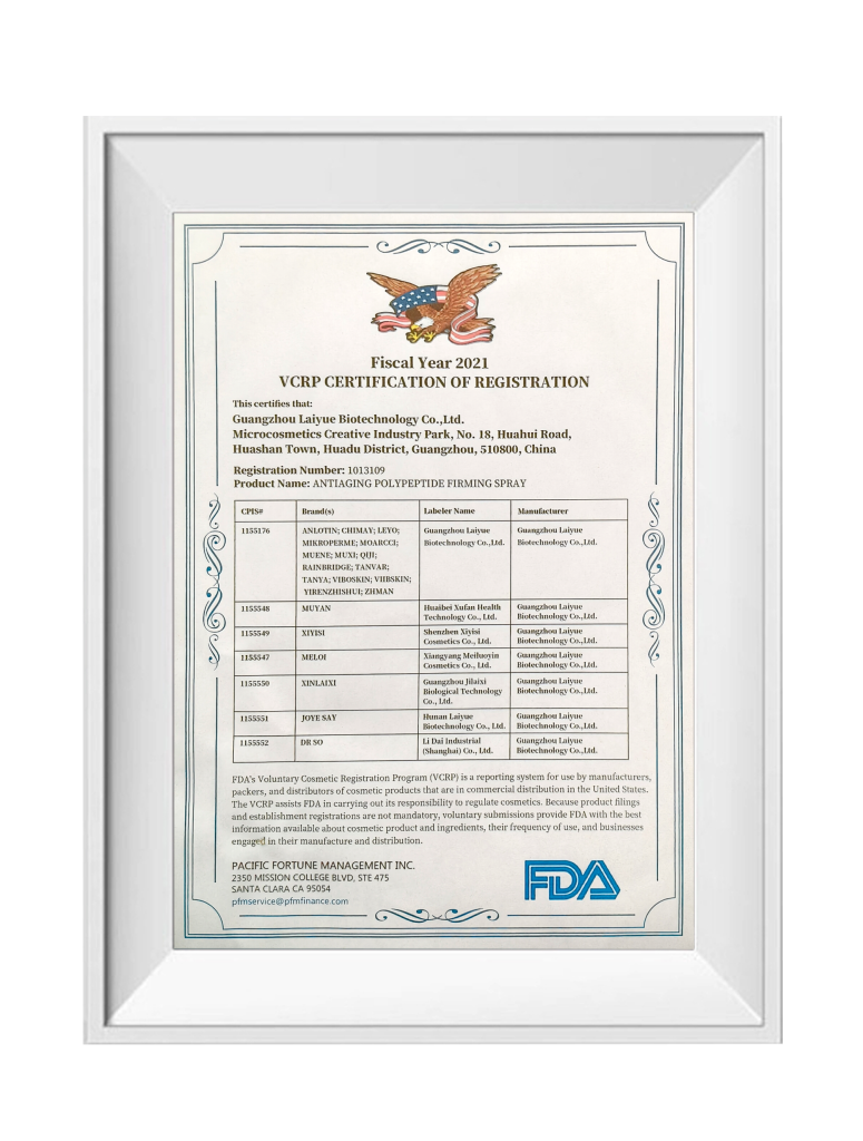 FDA VCRP — Registration record (FY2021) preview for buyer review